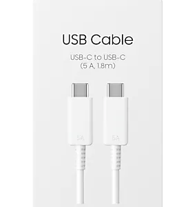Samsung podatkovni kabel EP-DX510JWE Super Fast Charge Type C na Type C 100W 5A 1,8m - bel (Blister)