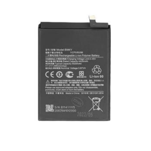 Baterija BM4Y za Xiaomi Poco F3