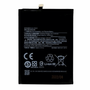 Baterija BN53 za Xiaomi Redmi Note 9 Pro 5020 mAh - neoriginal