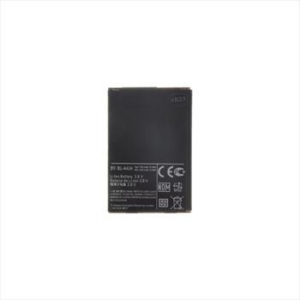 Baterija model BL-44JH za LG P700 L7, E460/E455 L5II/dual, E440 L4II ne-original