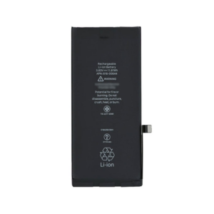 Baterija za IPHONE 11 neoriginal