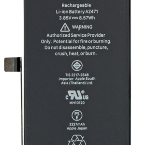 Baterija za IPHONE 12 / iPhone 12 Pro neoriginal