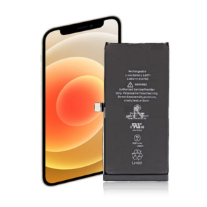 Baterija za IPHONE 13 Mini neoriginal