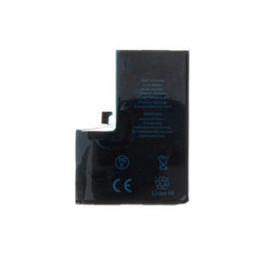 Baterija za iPhone 14 Pro Max neoriginal
