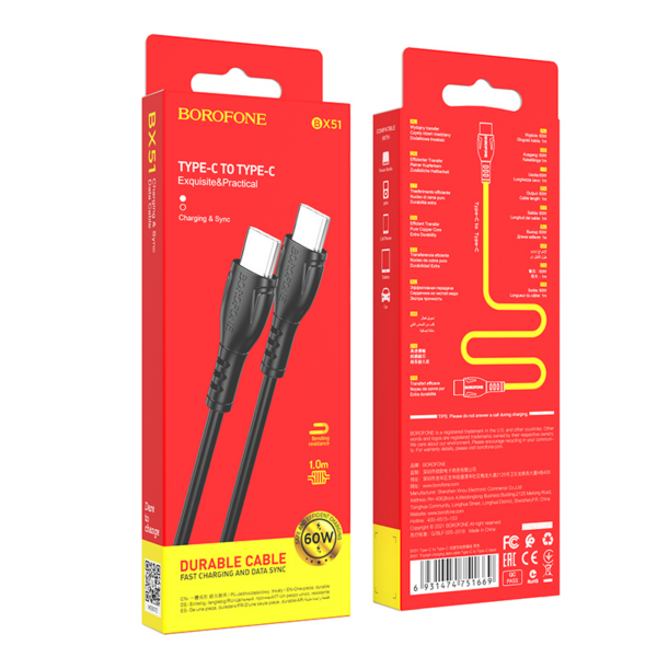 BOROFONE podatkovni kabel BX51 Type C na Type C 1m 3A 60W črn - Image 4