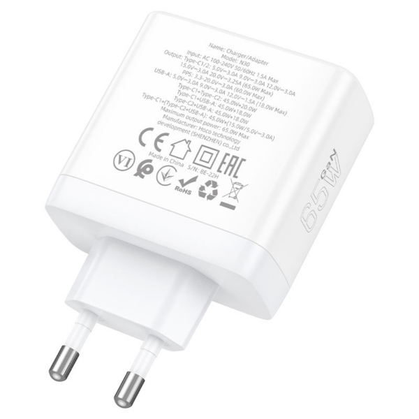 Hoco polnilec adapter N30 GuN QC PD 65W vhod 1x USB A in 2x Type C za Samsung - bel - Image 5