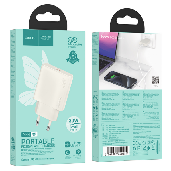 Hoco polnilec adapter N44 Biscuit PD 30W Type C za Samsung - bel - Image 4