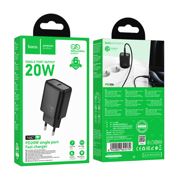 Hoco polnilec adapter N60 GaN PD 20W Type C za Samsung, iPhone - črn - Image 3