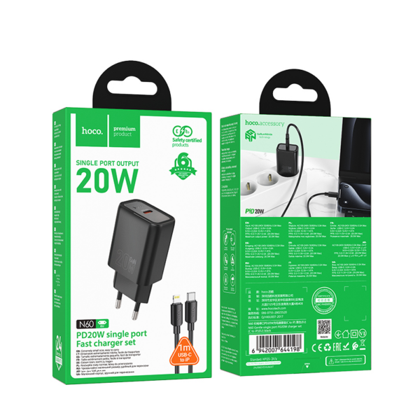 Hoco polnilec N60 GaN PD 20W Type C s kablom Type C na Lightning za iPhone - črn - Image 3