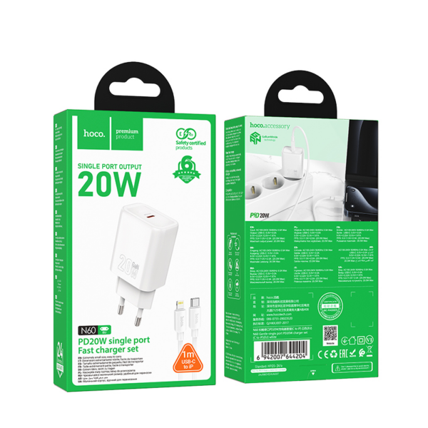 Hoco polnilec N60 GaN PD 20W Type C s kablom Type C na Lightning za iPhone - bel - Image 4