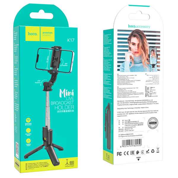 Hoco selfie tripod stojalo K17 mini stand za snemanje in slikanje selfie posnetkov 60 cm - črn - Image 6