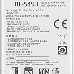 LG baterija BL-54SH za LG L90, LG L Bello D331, LG G3s D722 - original