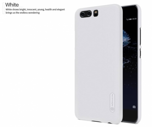 Nillkin zaščita za Huawei P10 bel
