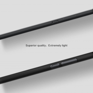 Nillkin zaščita za Huawei P10 črna