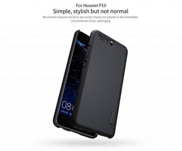 Nillkin zaščita za Huawei P10 črna - Image 2