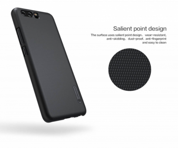 Nillkin zaščita za Huawei P10 zlata - Image 2