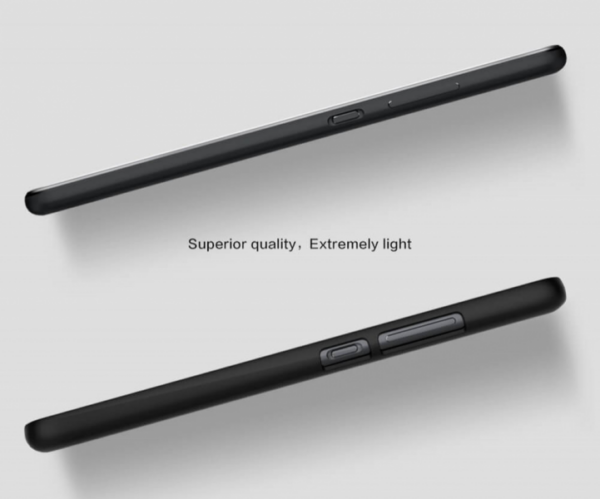 Nillkin zaščita za Huawei P10 zlata - Image 3