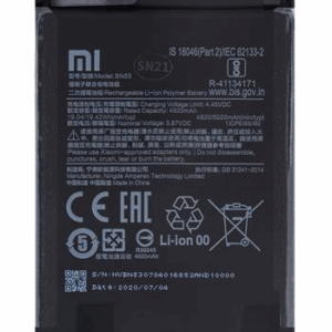 SAMSUNG baterija BN53 za Xiaomi Redmi Note 9 Pro original (S-pack)