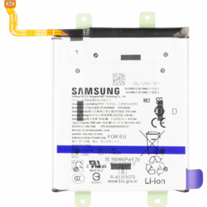 Samsung baterija EB-BS946ABE za Samsung Galaxy S26 Plus 5G - original (s-pack)