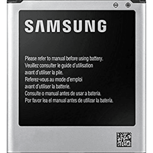 SAMSUNG baterija Galaxy Xcover 3 EB-BG388  - neoriginal