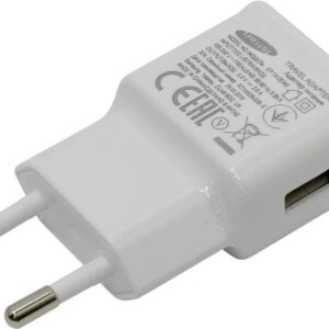 SAMSUNG HIŠNI POLNILEC 220V adapter EP-TA12 2A  - bel