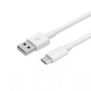 SAMSUNG podatkovni kabel EP-DW700CWE Type C 1,5 m (USB) bel