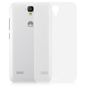 Ultra tanek silikonski ovitek za Huawei Y5 2 - prozoren